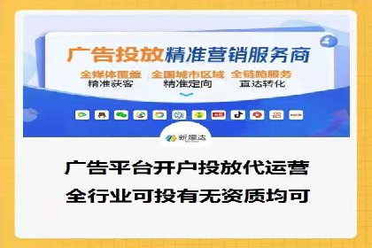 案例解析：SEM账户如何实现精准营销